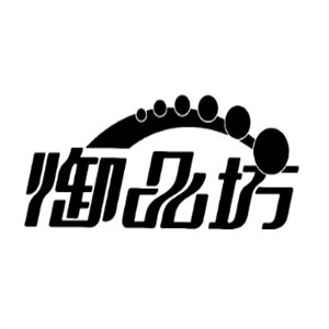 御品坊宫廷糕点