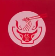 战国牛肉面