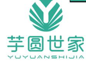 芋圆世家甜品