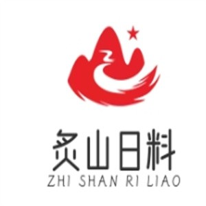 炙山日料