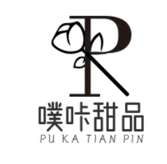 噗咔甜品
