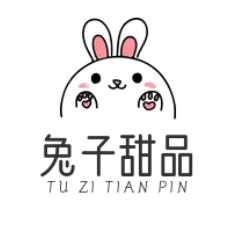 兔子甜品