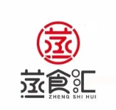 蒸食汇包子