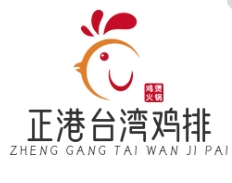 正港台湾鸡排