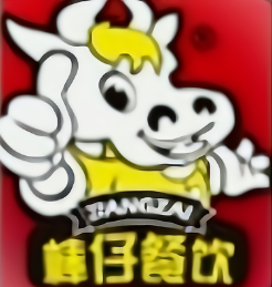 棒仔牛肉面