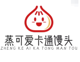 蒸可爱卡通馒头