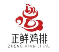 正鲜鸡排