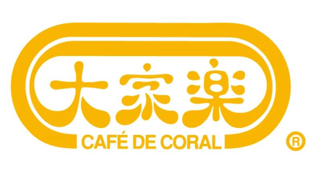大家乐特色冒菜