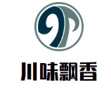 川味飘香小郡肝串串香