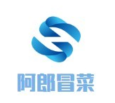 阿朗冒菜