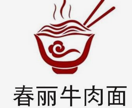 春丽牛肉面