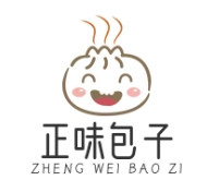正味包子