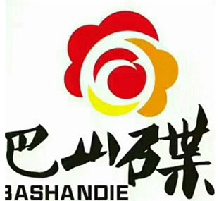 巴山碟砂锅串串香