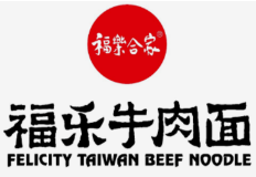 福乐合家牛肉面