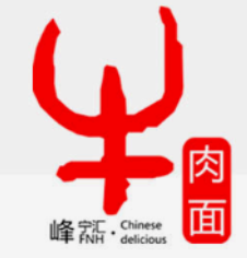 峰宁汇牛肉面