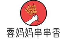 蓉妈妈串串香