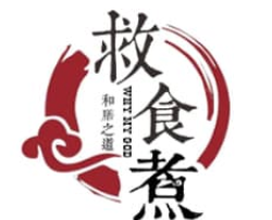 救食煮钵钵鸡水饺