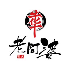 牛华老阿婆串串香