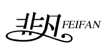 非凡串串火锅