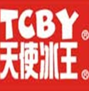 天使冰王冰淇淋