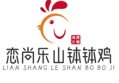 恋尚乐山钵钵鸡