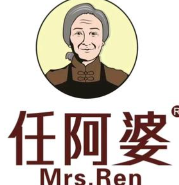 任阿婆串串香