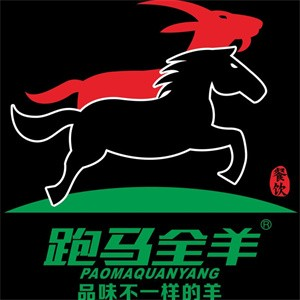 跑马全羊粉面馆