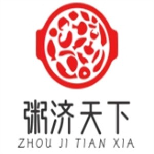 粥济天下