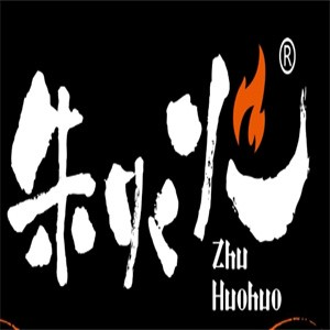 朱火火米线