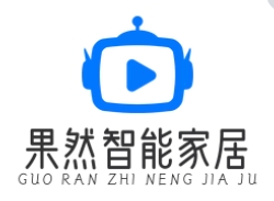果然智能家居品牌logo