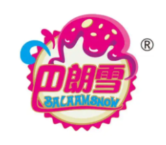 巴朗雪冰淇淋