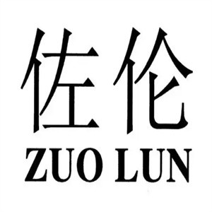 佐伦比萨