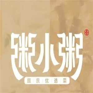 粥小粥