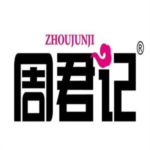 周君记黄焖鸡米饭
