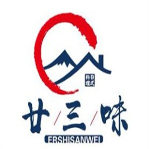 廿三味日料小屋