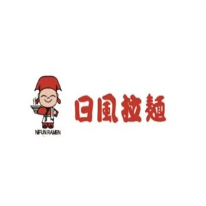 日风拉面