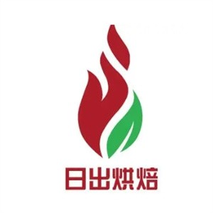日出烘焙