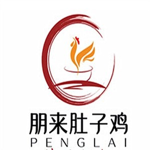朋来肚子鸡