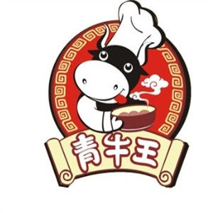 青牛王粉面馆