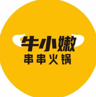延吉牛小嫩串串香