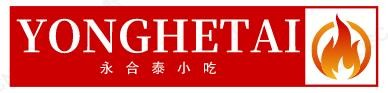 永合泰小吃
