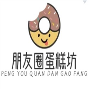 朋友圈蛋糕坊