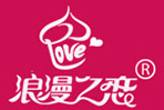 浪漫之恋手工冰淇淋