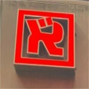 荣面馆
