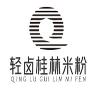 轻卤桂林米粉