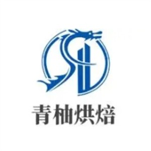 青柚烘焙