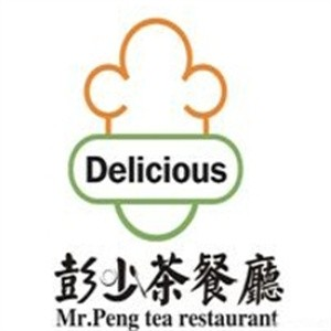 彭少茶餐厅品牌logo