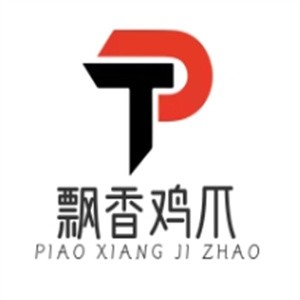 飘香鸡爪