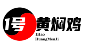 1号黄焖鸡米饭
