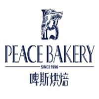 啤斯烘焙